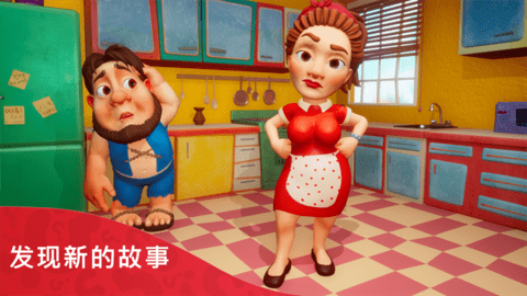部落族群破解版