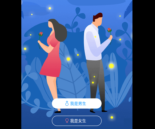 小鸡宝盒app最新版