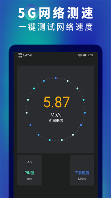 20250418042041458