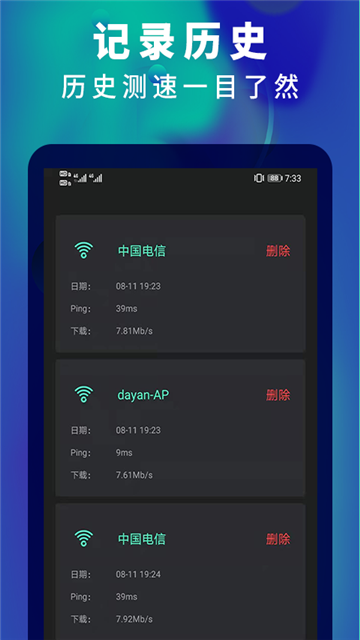 20250418042041814