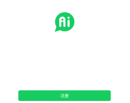 Sweetalk安卓版