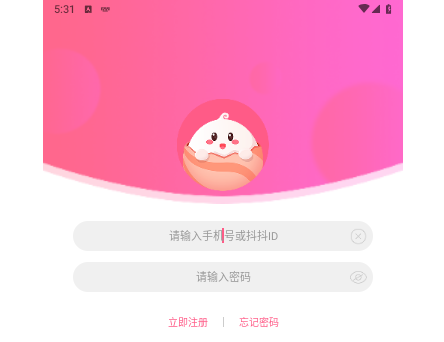 抖抖app官方版