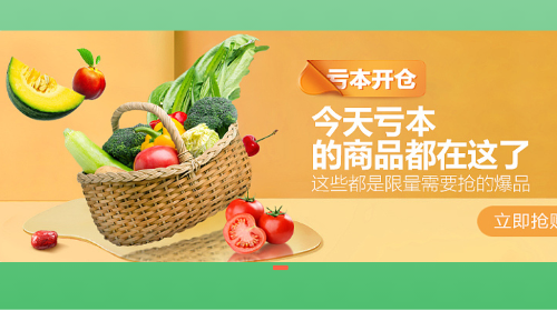网上购物2025最新版