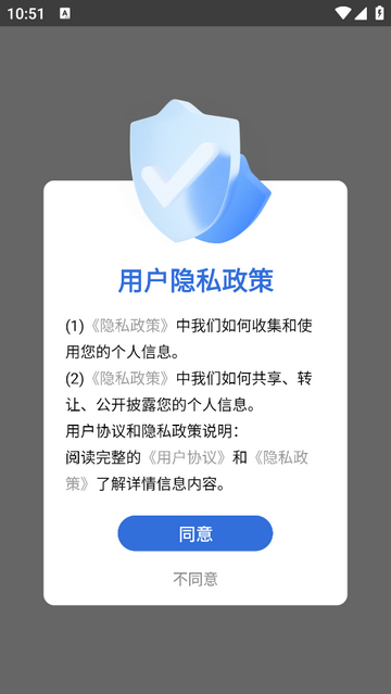 金句谷官方正版