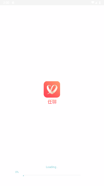 任聊APP最新版