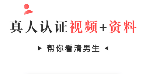 懂先生App最新版