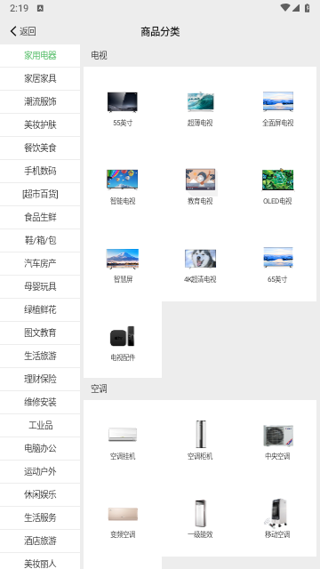 2711d9a1db2d81f43d9a3f9a1d1022a1