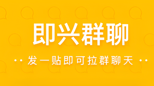 一罐App版