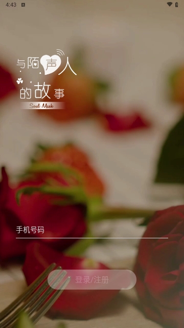 微信截图_20250421164312