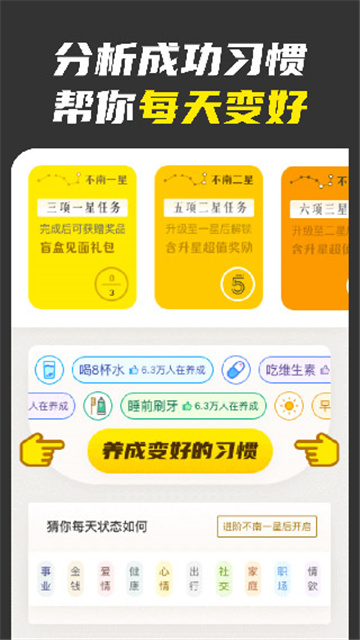 3536e02dee6830205679b7cec2670cee