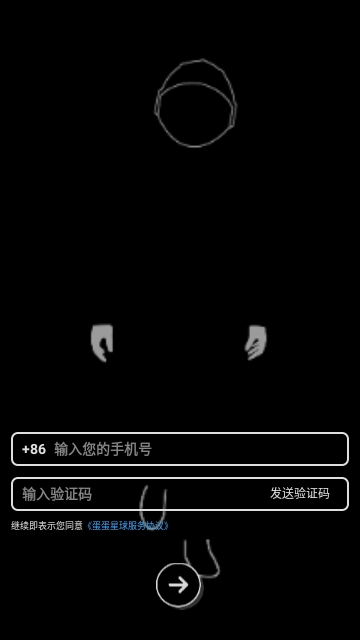 微信截图_20250421171319