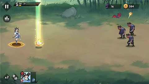 新武侠大明星手机版
