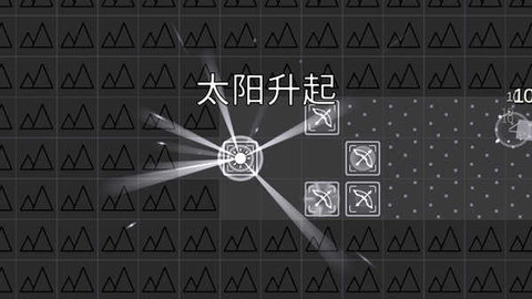 极简塔防手机最新版