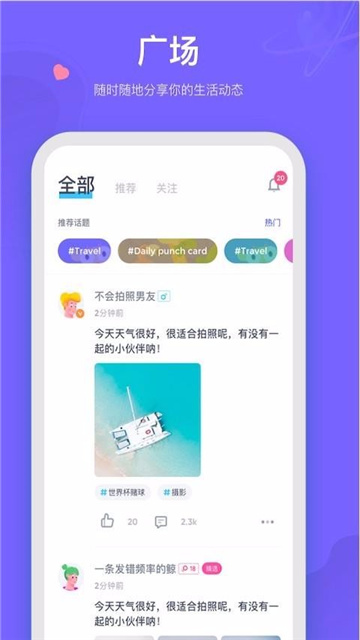 c88f7175720929ca801fe29daa8042d2