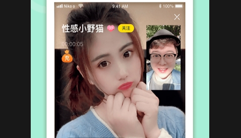 蜜岛App手机版