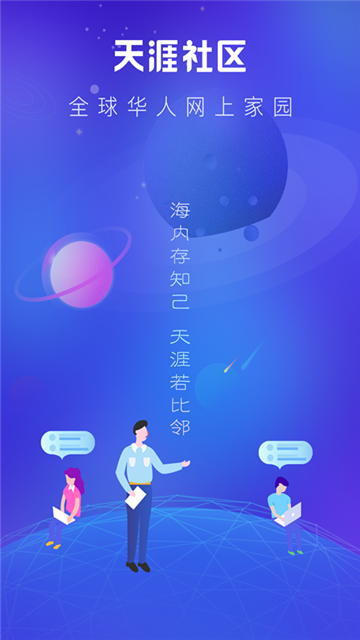 20250422035204189