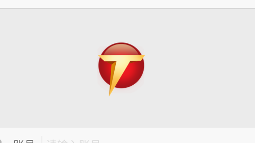 听中国最新版