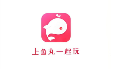 鱼丸星球app安卓版