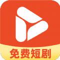 抖抖免费短剧官方版