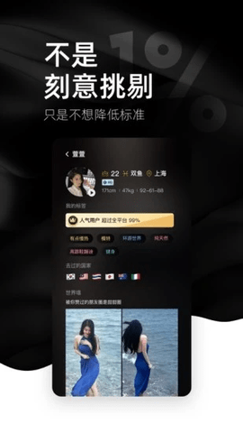 小世界安卓官方版
