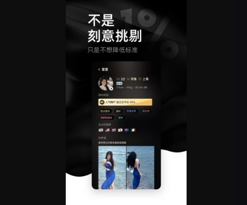 小世界安卓官方版