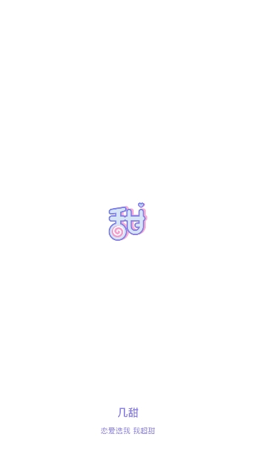 微信截图_20250423150820