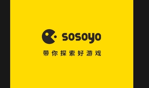 搜搜游apk手机最新版