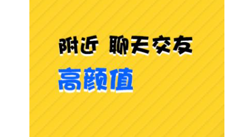 黄瓜聊天