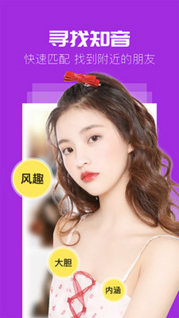 黄瓜聊天