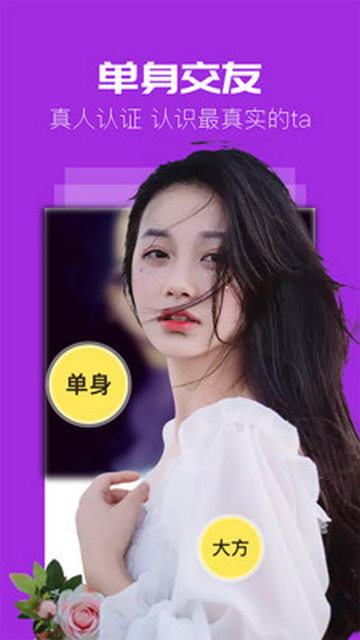黄瓜聊天