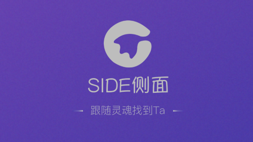 侧面app