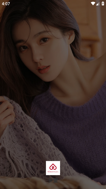 乡爱相亲app