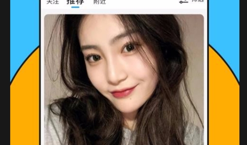又二app官方最新版
