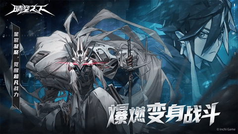 晴空之下2025最新版