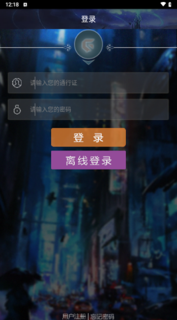 游聚游戏平台