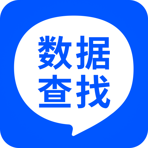 安卓手机数据恢复大师