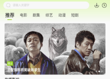 牛牛视频2025安卓版