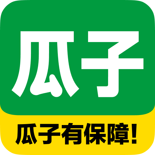 瓜子二手车直卖网卖车app
