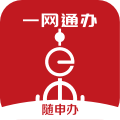 上海隨申辦市民云APP V8.1.2 安卓安卓版