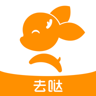 去上网app安卓版