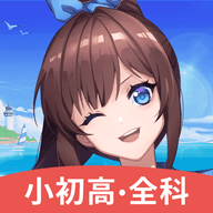 欧拉数理化(欧拉AI学)app