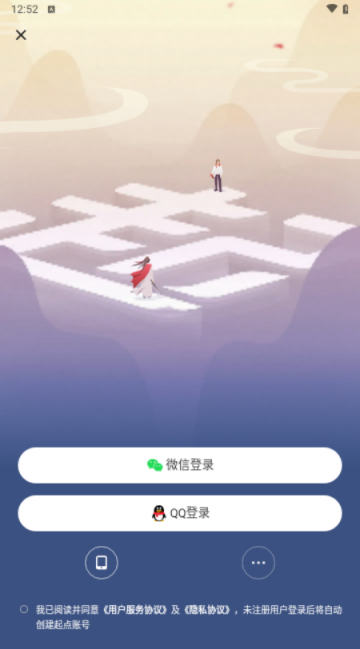 起点中文网
