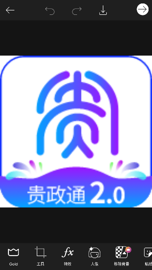 Picsart美易免费版