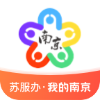 我的南京app2025最新版本