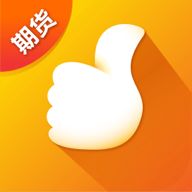 國泰君安期貨交易軟件APP V5.1.1安卓版