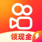 快手極速版(免費領現(xiàn)金紅包) V13.5.20.10074安卓版