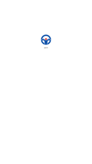 洛阳学车app