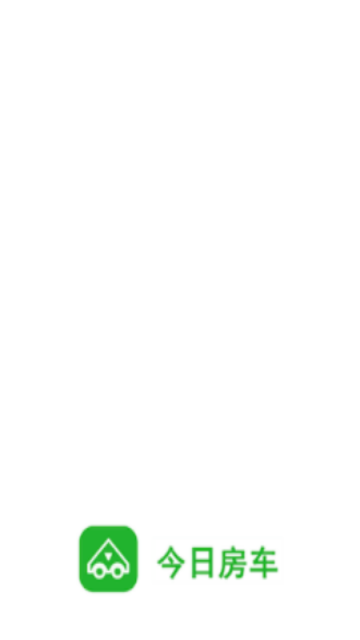 今日房车app