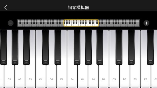 开嗓练声2025最新版