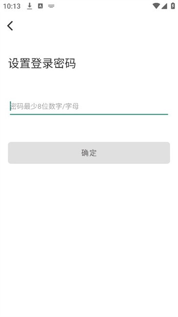 甘草好听2025最新版